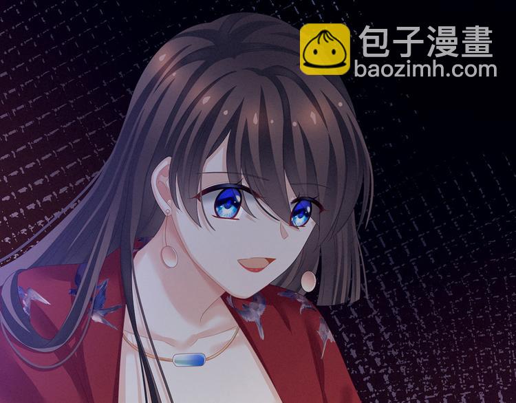 第143话 又是洞房夜80