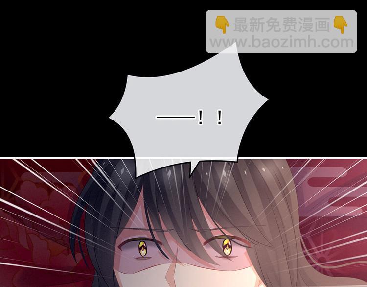 第143话 又是洞房夜85
