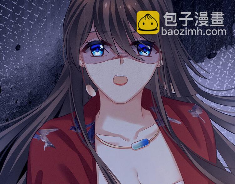 第143话 又是洞房夜89