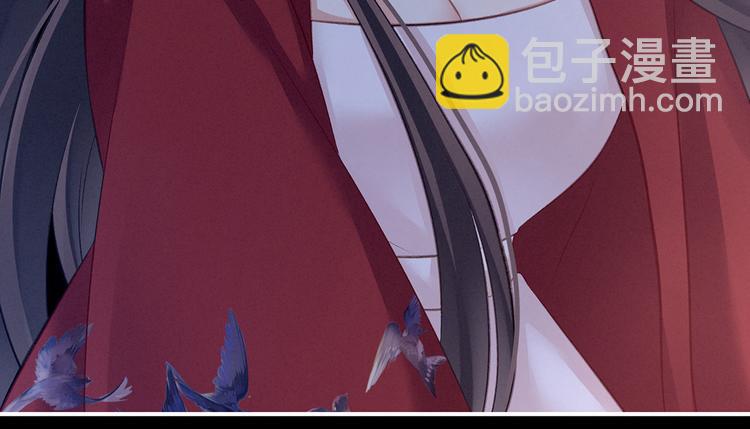 第143话 又是洞房夜90