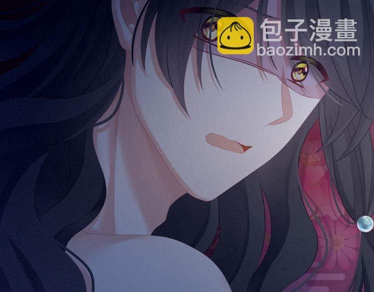 第143话 又是洞房夜99