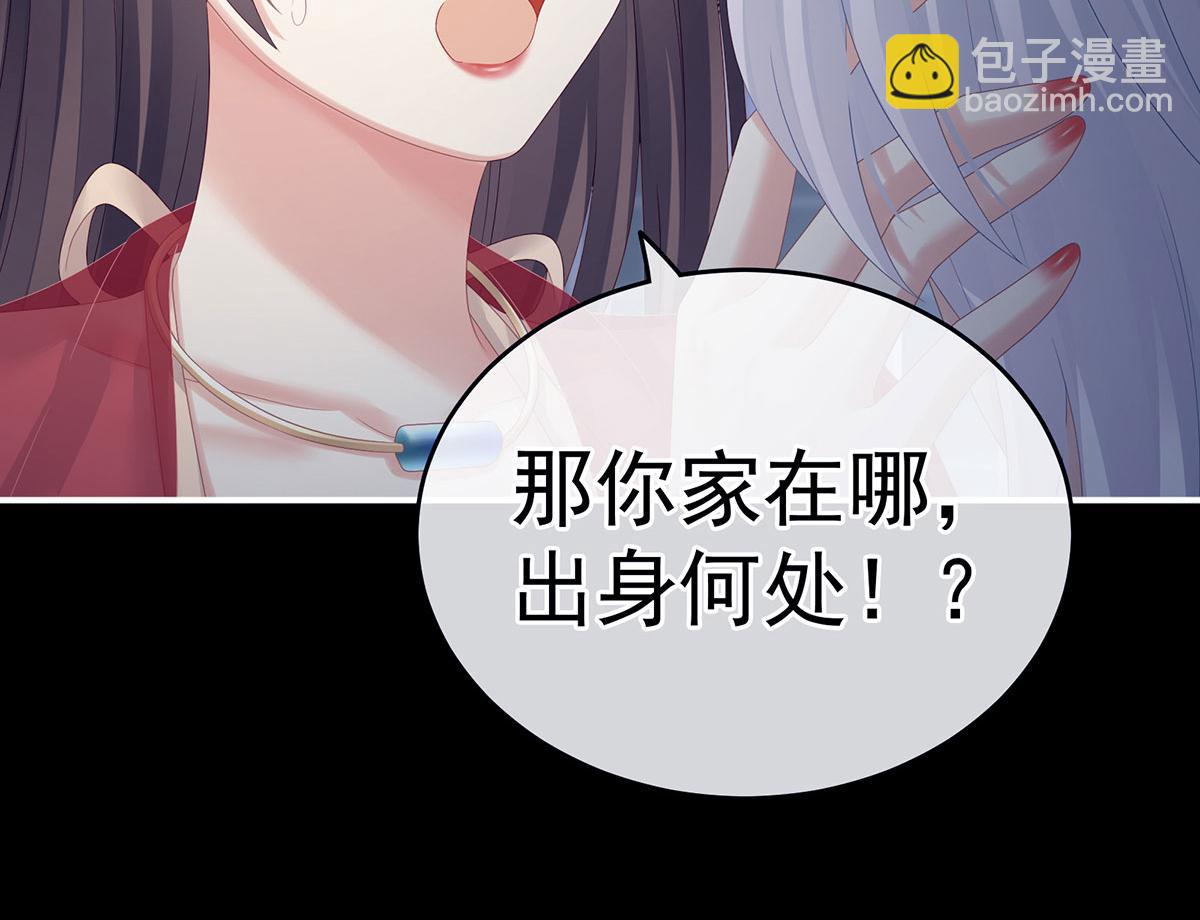 第162话 拷问108