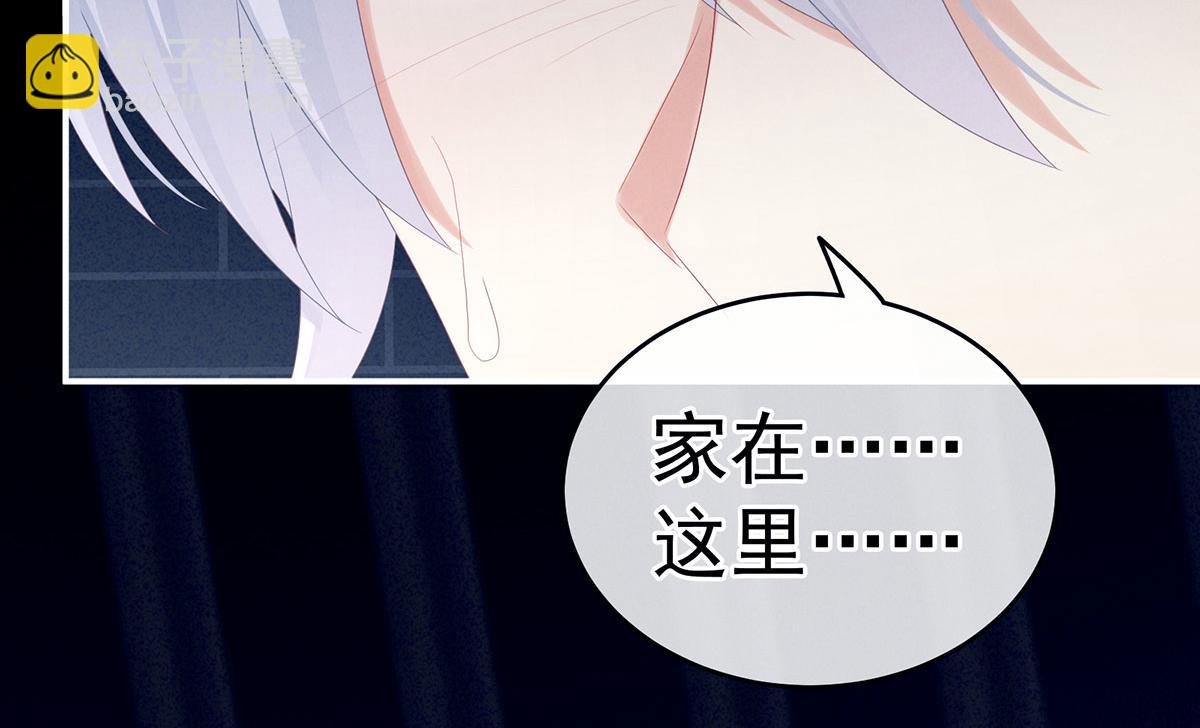 第162话 拷问110