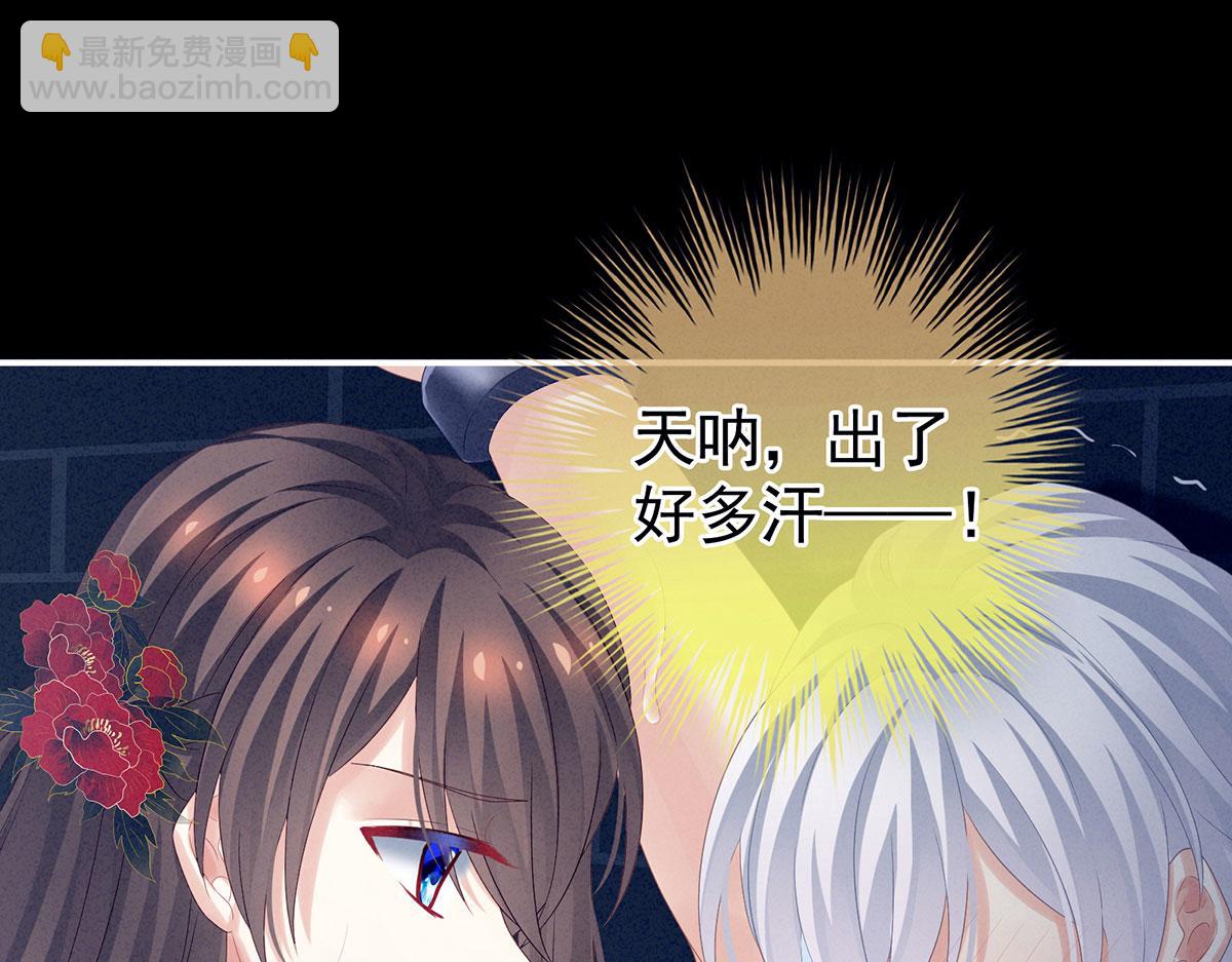 第162话 拷问117