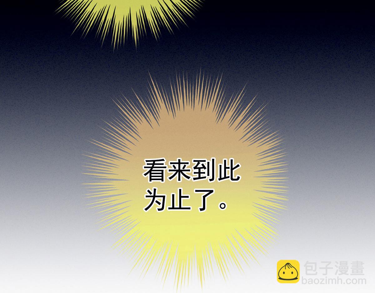 第162话 拷问119