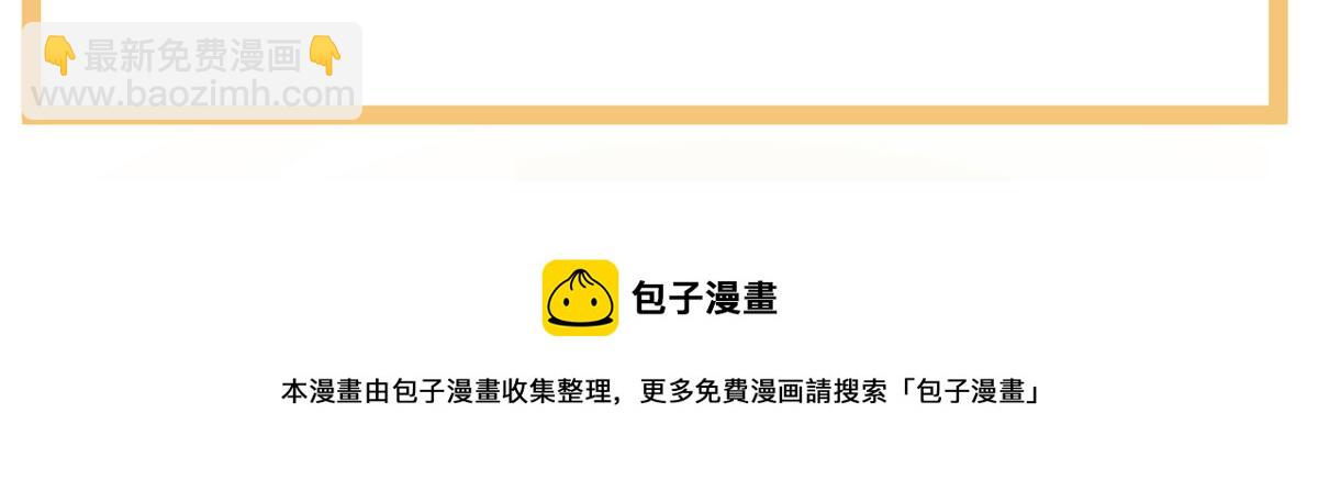 第162话 拷问126