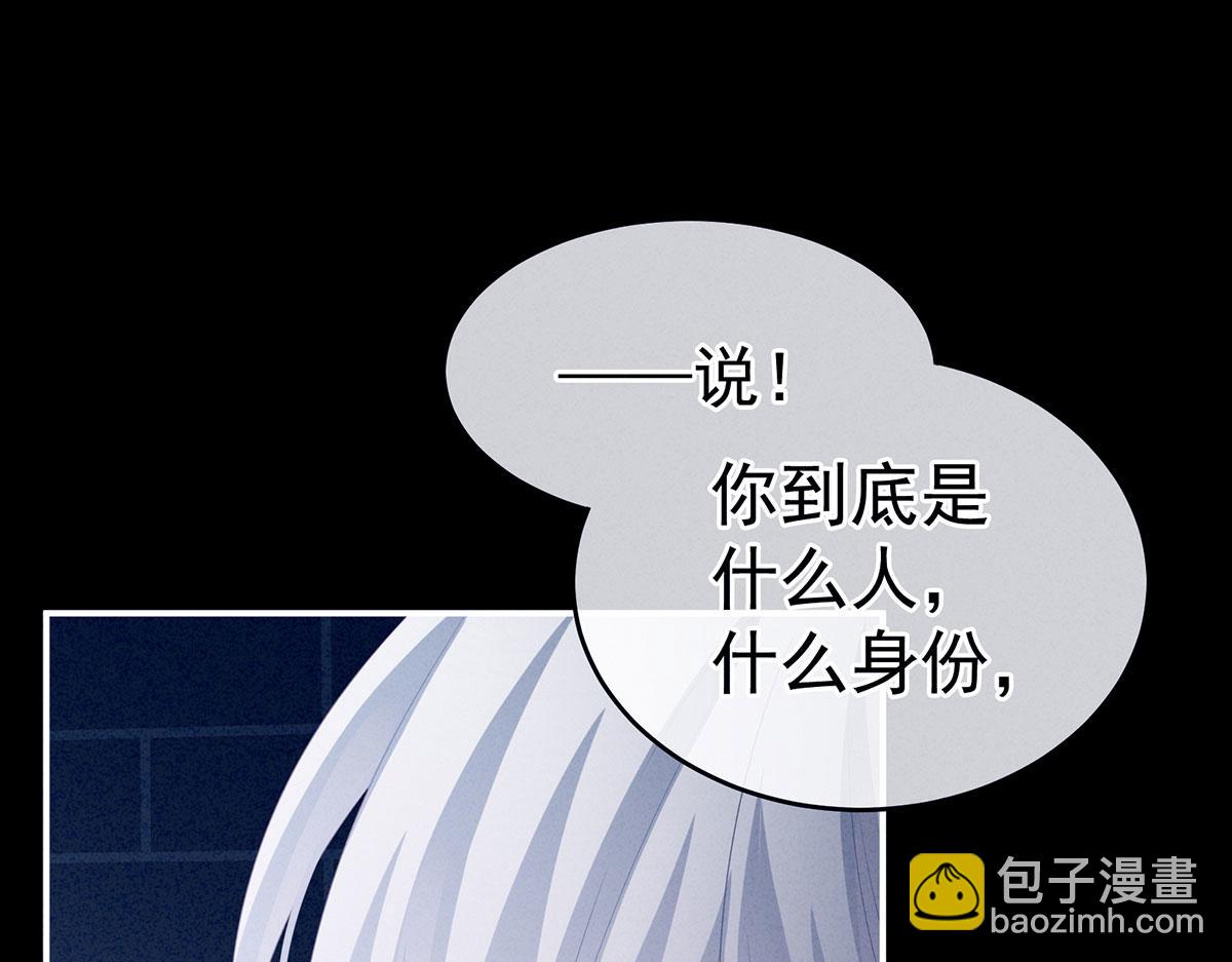 第162话 拷问17