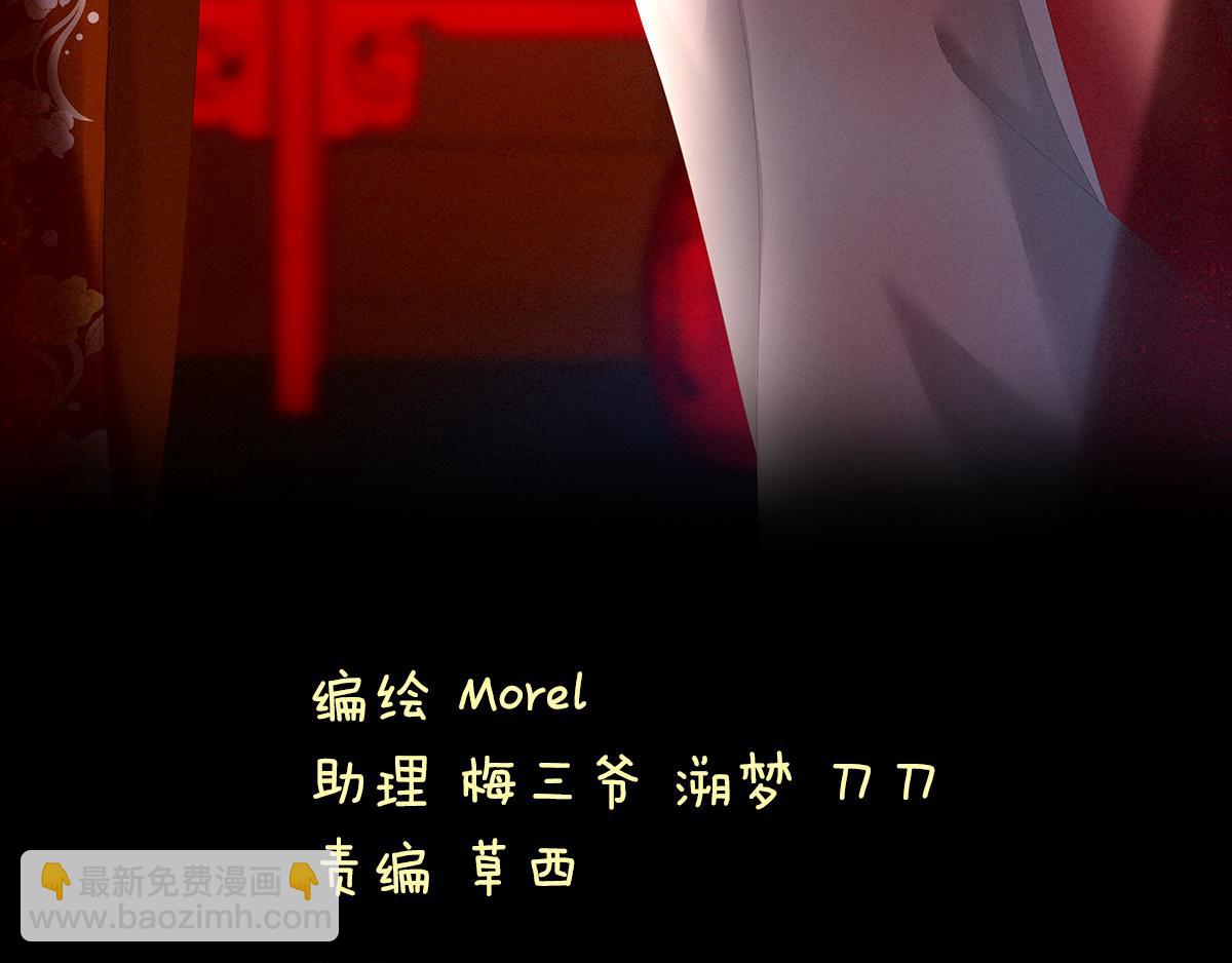 第162话 拷问2