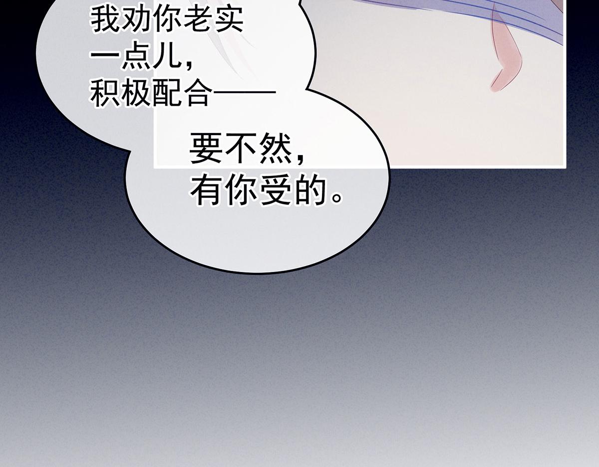 第162话 拷问21