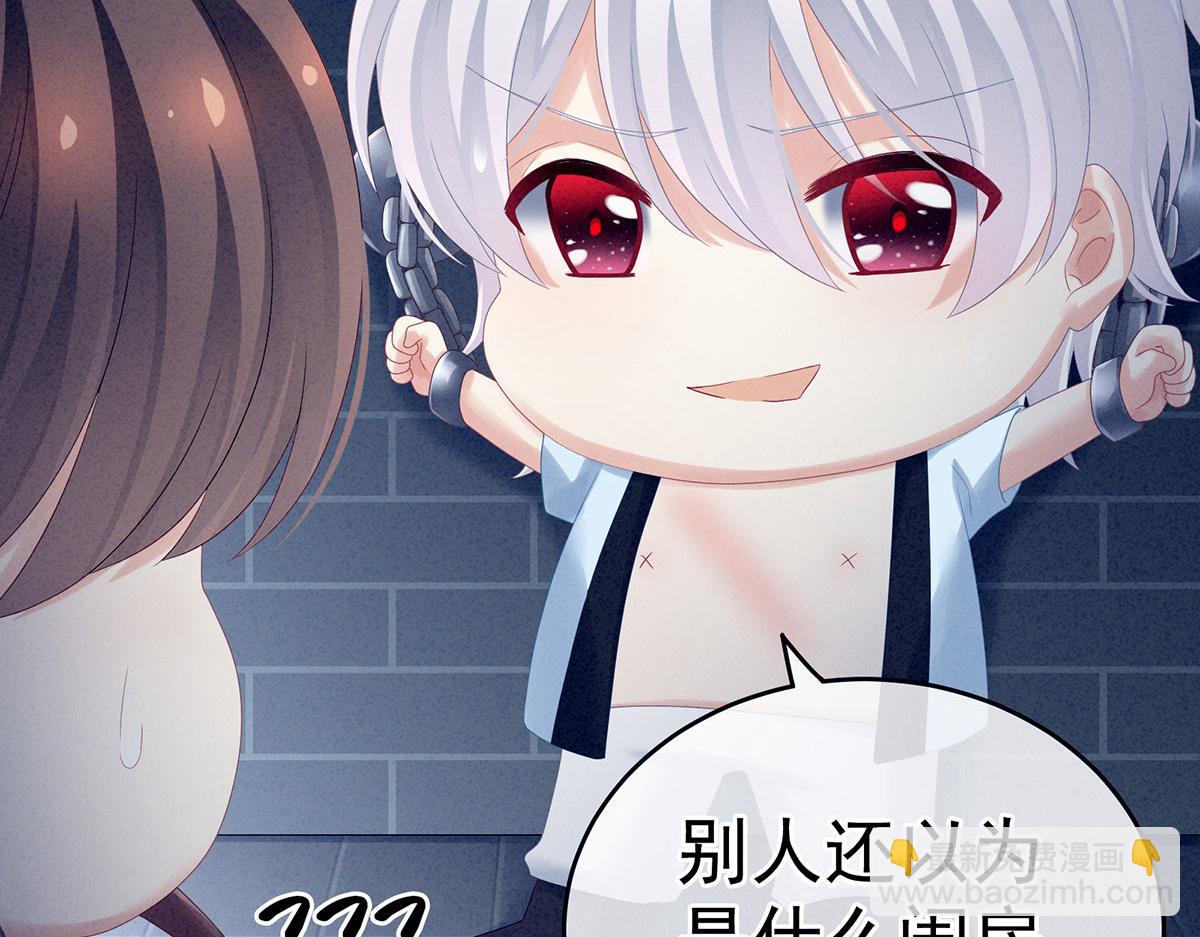 第162话 拷问27