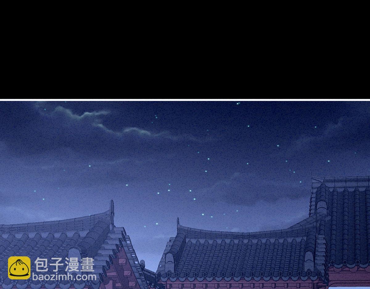 第162话 拷问4