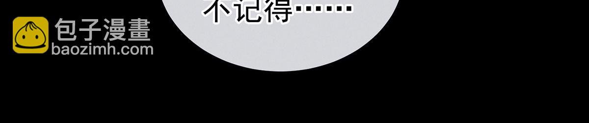 第162话 拷问59