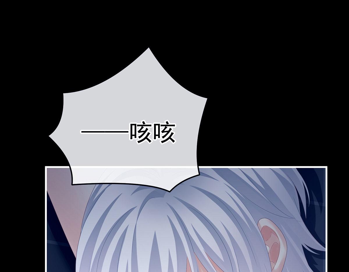 第162话 拷问84