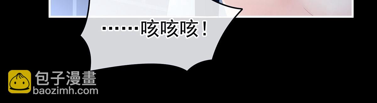 第162话 拷问86