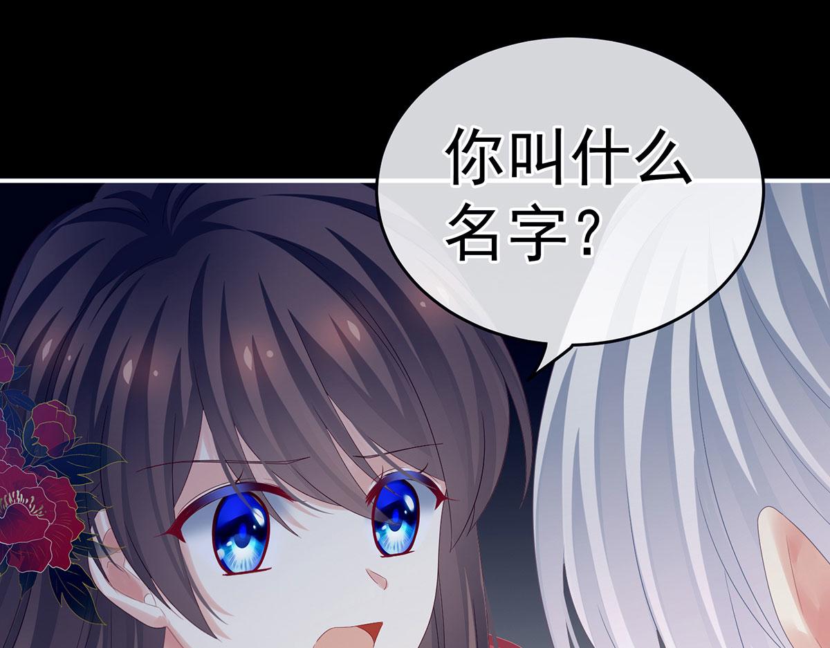 第162话 拷问90