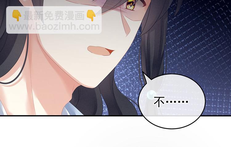 第144话 跪下！110