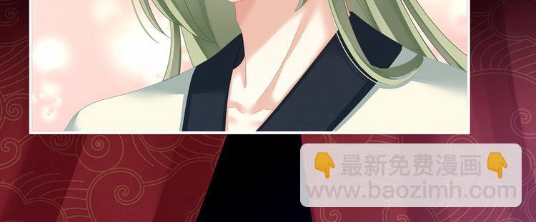 第144话 跪下！14