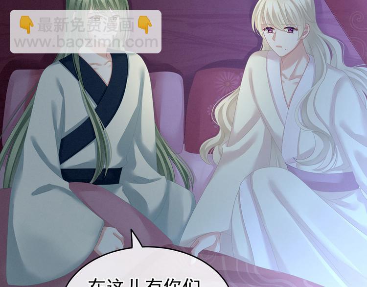 第144话 跪下！16
