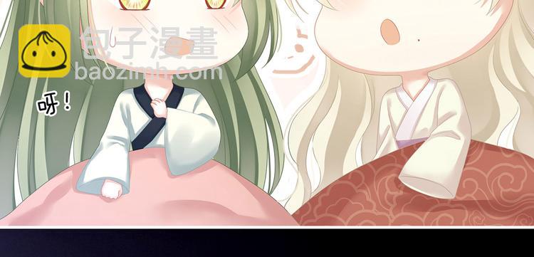 第144话 跪下！19