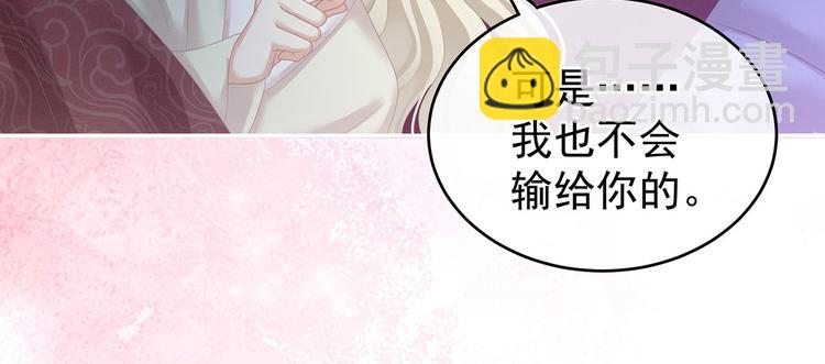第144话 跪下！34