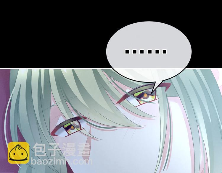 第144话 跪下！38