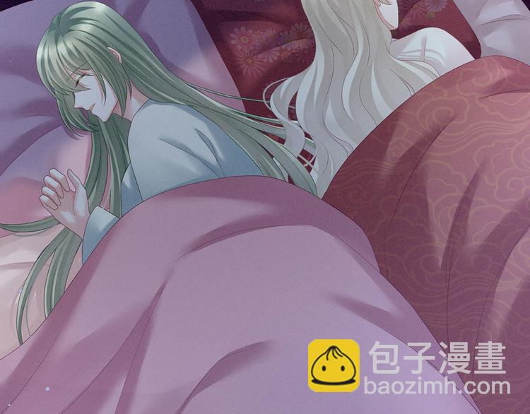 第144话 跪下！41