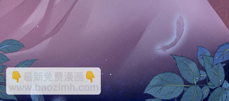 第144话 跪下！42