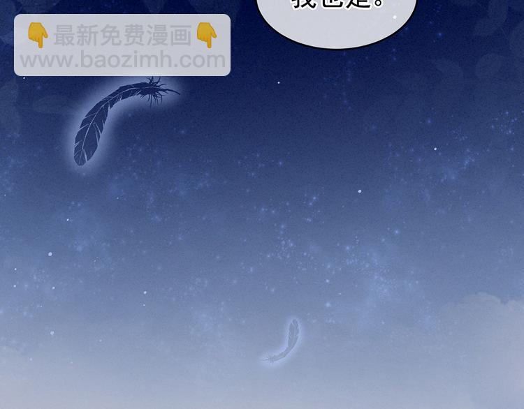 第144话 跪下！44