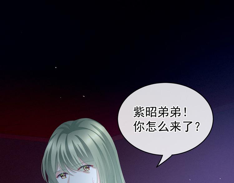 第144话 跪下！5