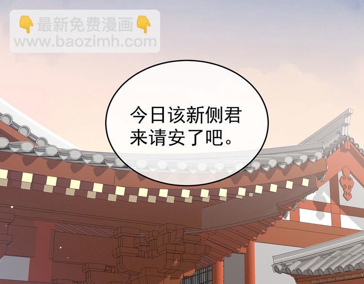 第144话 跪下！50