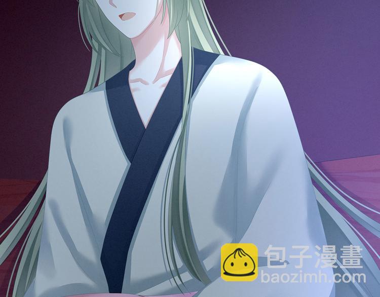 第144话 跪下！6