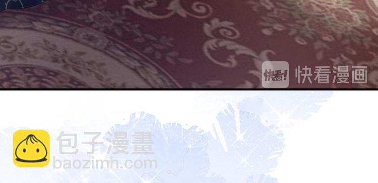 第144话 跪下！61