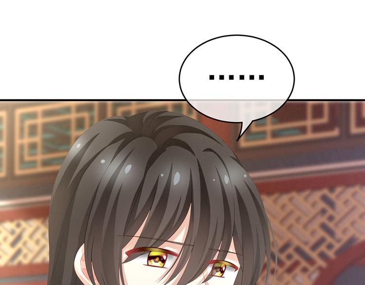 第144话 跪下！65