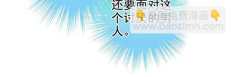 第144话 跪下！72