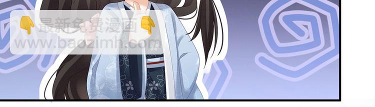 第144话 跪下！85