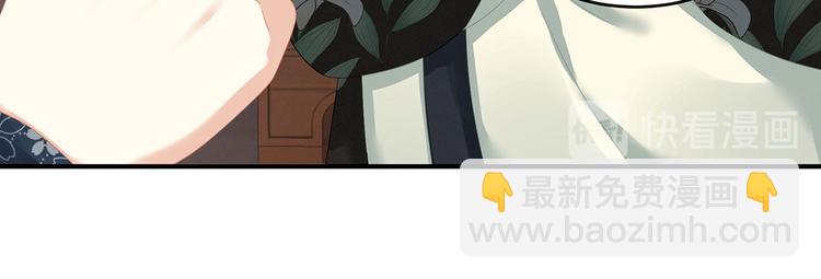 第144话 跪下！88
