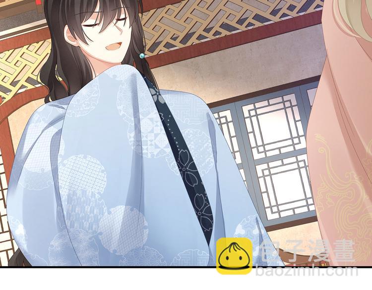 第144话 跪下！93