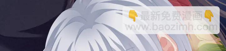 第163话 姐姐好香啊112