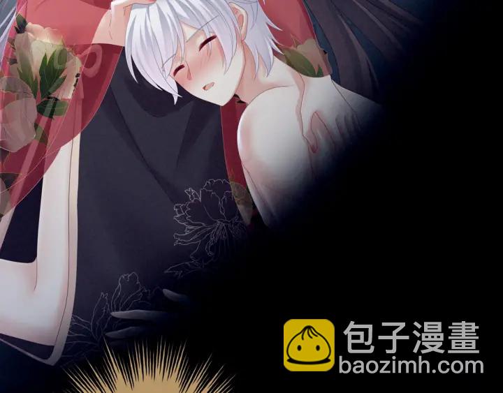 第163话 姐姐好香啊117