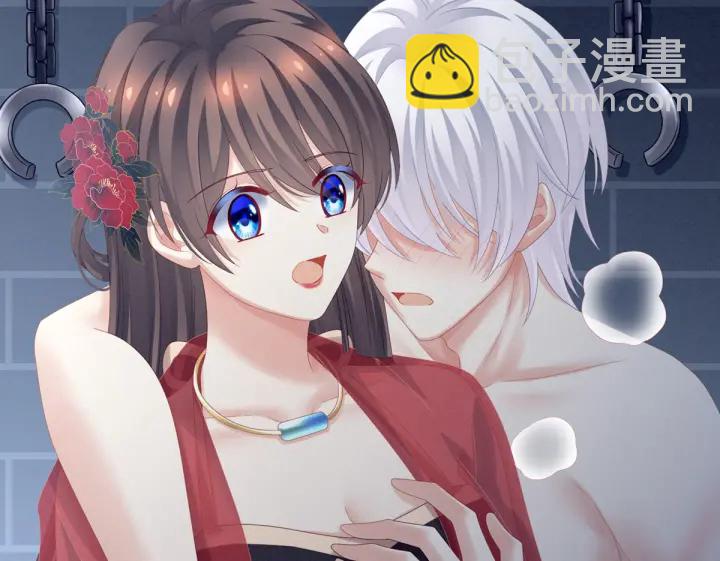 第163话 姐姐好香啊15