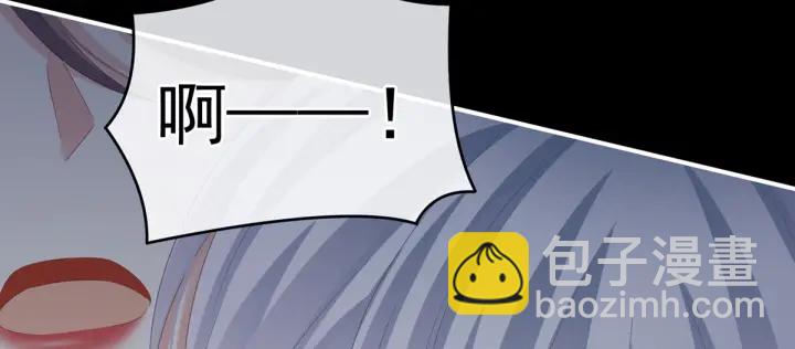 第163话 姐姐好香啊17