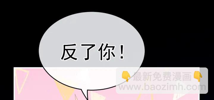 第163话 姐姐好香啊24