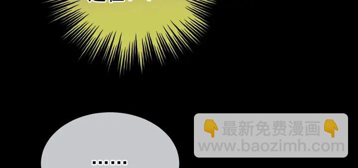 第163话 姐姐好香啊62