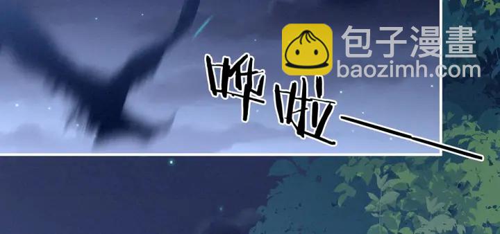 第163话 姐姐好香啊72