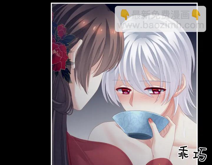 第163话 姐姐好香啊93