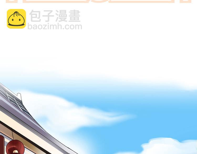 番外 有夫如此1