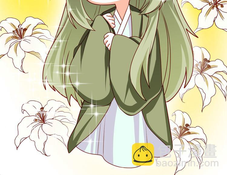 番外 有夫如此13