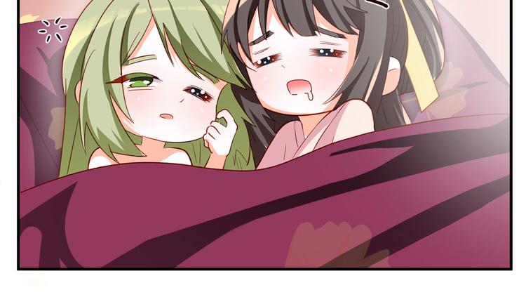 番外 有夫如此28