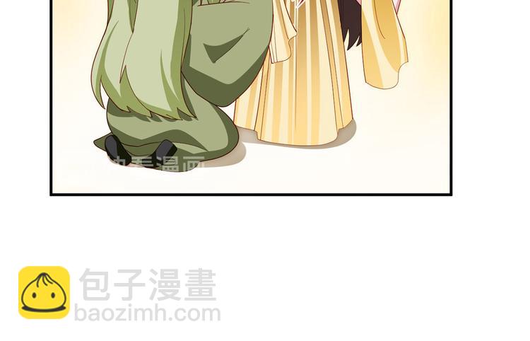 番外 有夫如此36