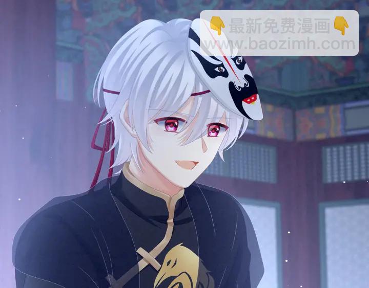 第165话 姐姐们好凶103